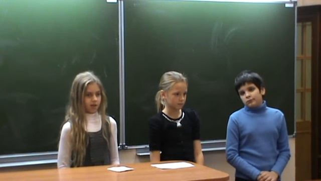 5 класс проект "Как мы считаем" смотреть онлайн