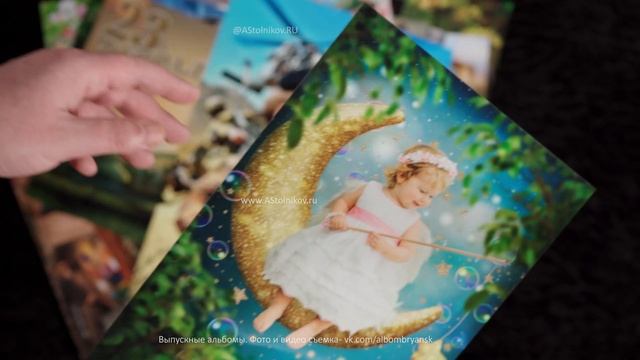 Открытки детский сад