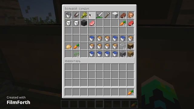 ВЫЖИВАНИЕ В ПЛОСКОМ МИРЕ ПРОТИВ ЦУНАМИ ИЗ ВОДЫ|Minecraft Trofim71rus & EGORSYFK ЦУНАМИ 1№ смотреть онлайн