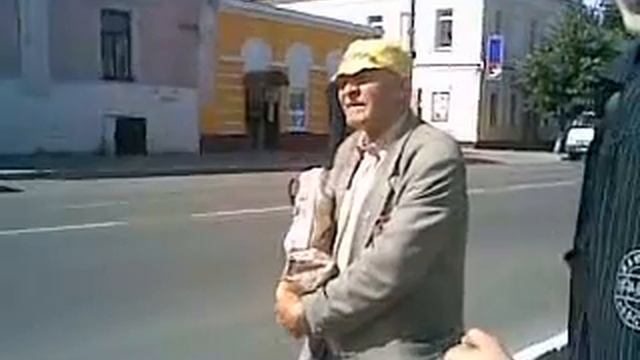 Funny дед в Калуге. смотреть онлайн