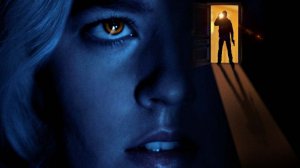 Будь моими глазами - Русский трейлер (HD)