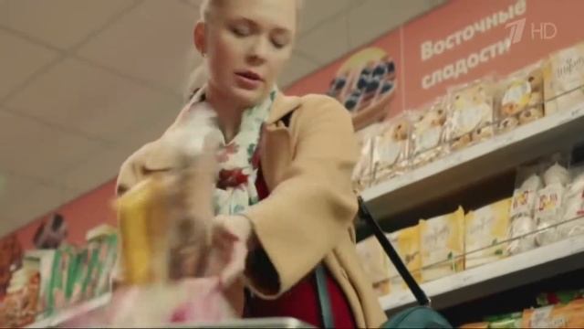 пятерочка выручает! смотреть онлайн