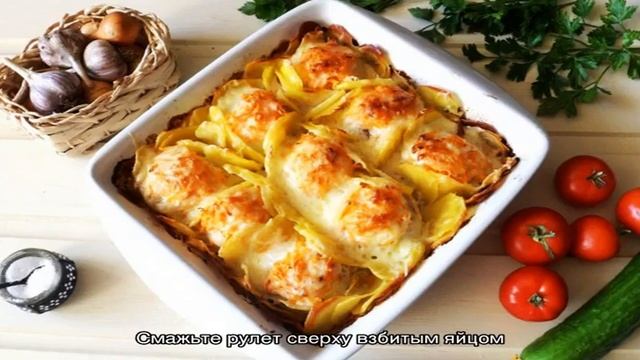 Готовим экзотику дома