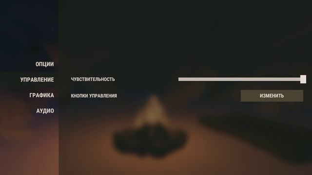 Как настроить микрофон в мобильной игре: Oxide: Survival Island смотреть онлайн