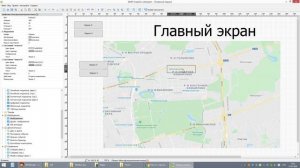 Как сделать навигацию между экранами в SCADA SIMP Light