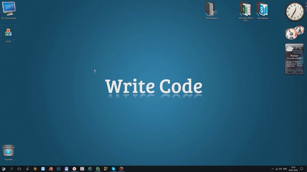 pygame и ООП смотреть онлайн