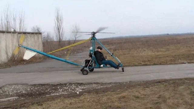 Дед летает на Самодельном Вертолете смотреть онлайн