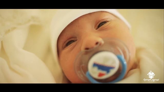 Выписка из роддома №25! © Простые Радости