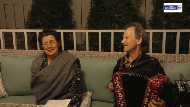 Подмосковные вечера! Субботний вечер на улице Болотова! Наталья Хабибуллина и Геннадий Аксёнов! смотреть онлайн