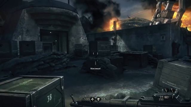 Wolfenstein: The New Order. Прохождение. #1. Он должен умереть.
