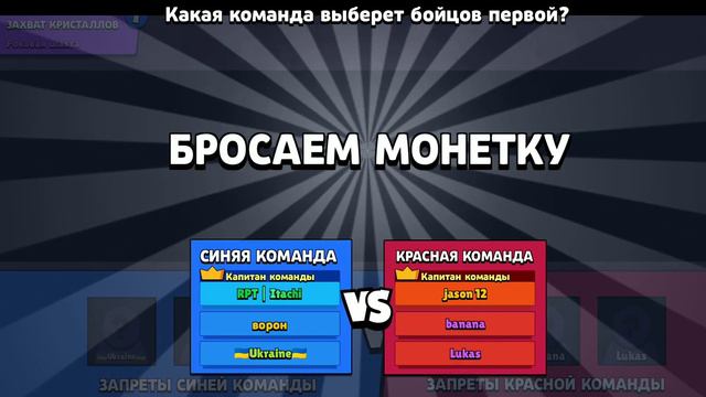 мой 2 ак смотреть онлайн