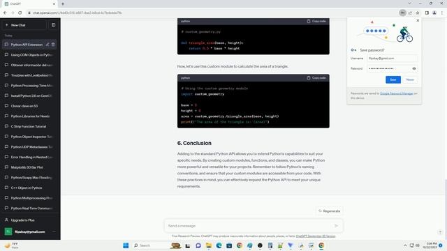 What is involved in adding to the standard Python API смотреть онлайн