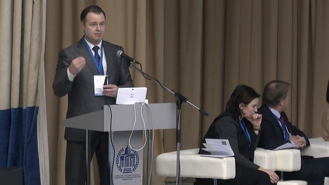 Доклад Хромина Вадимировича смотреть онлайн