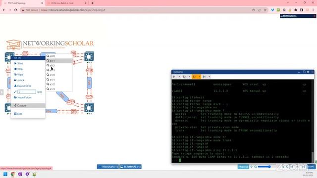 Day-13 Configure and verify (Layer 2/Layer 3) EtherChannel (LACP) смотреть онлайн