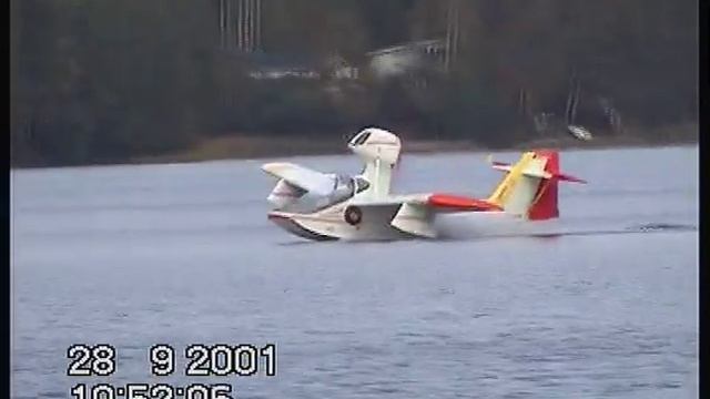 28 09 2001 смотреть онлайн