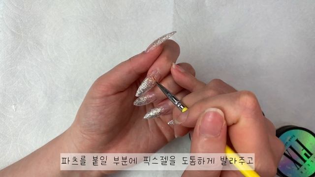 Nail Art Korean Nail?/Fancy Nails✨/Nail Design/Nail Extension/Self Nail