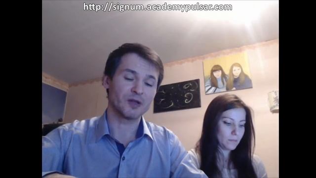 Рождественские предсказания астральным методом "SIGNUM" смотреть онлайн