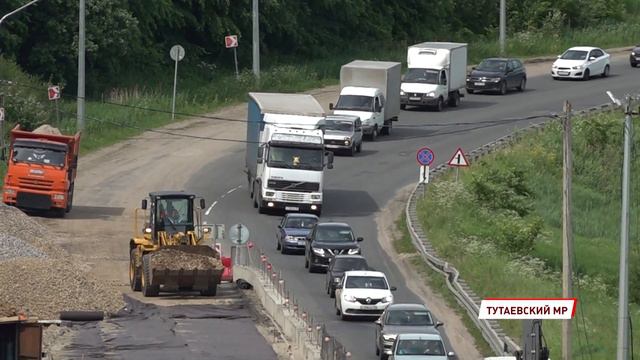 На трассе Ярославль-Рыбинск начались масштабные работы: какой участок отремонтируют смотреть онлайн