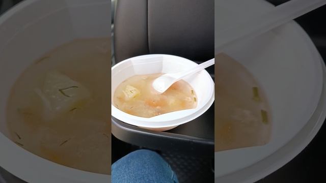 Саамская уха.