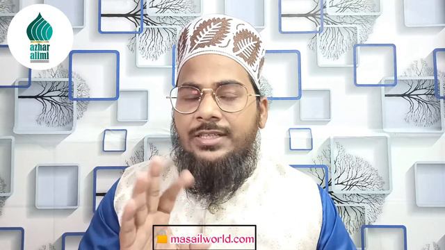 Hath ya pair par peshab lag jaye to kya gusl karna padega | पेशाब लगने से गुसल फ़र्ज़ होता है? смотреть онлайн
