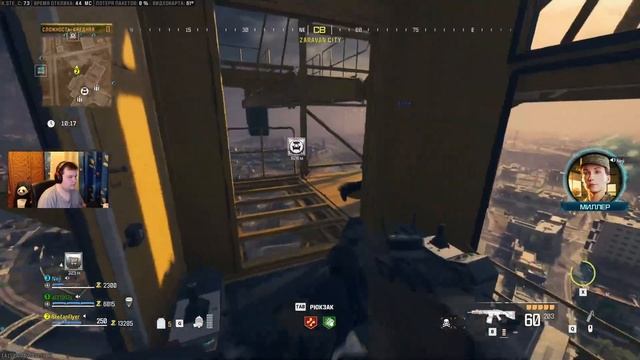 Застрял в кране смотреть онлайн