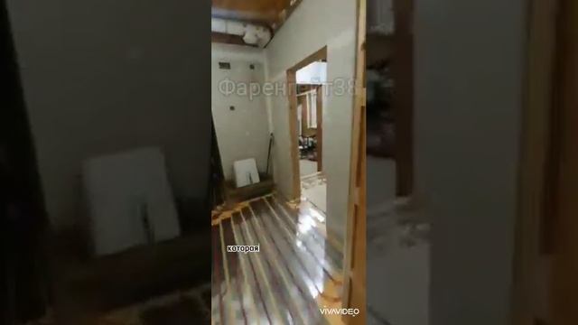 Водяной тёплый пол Фаренгейт для домов с деревянными перекрытиями (с деревянным полом).Без стяжки! смотреть онлайн