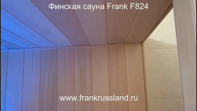Финская сауна Frank F824 угловая. Отдельностоящая финская сауна Frank. Угловая сауна в квартиру. смотреть онлайн