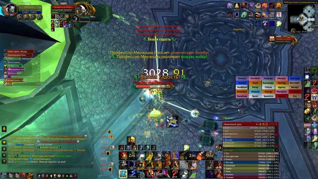 Энх без волков 19 2 проф