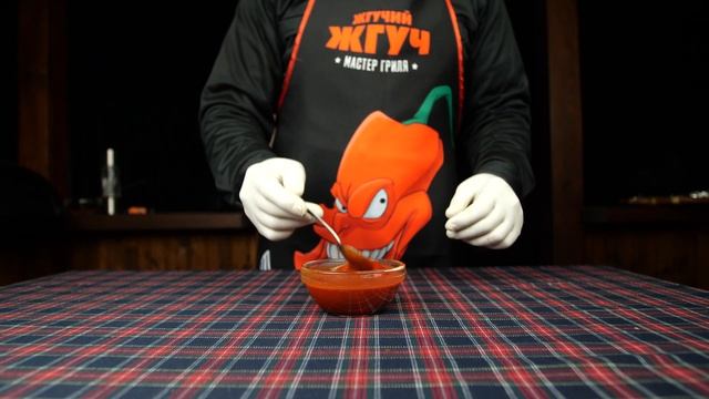 Кесадилья с говядиной и перцем Халапеньо смотреть онлайн