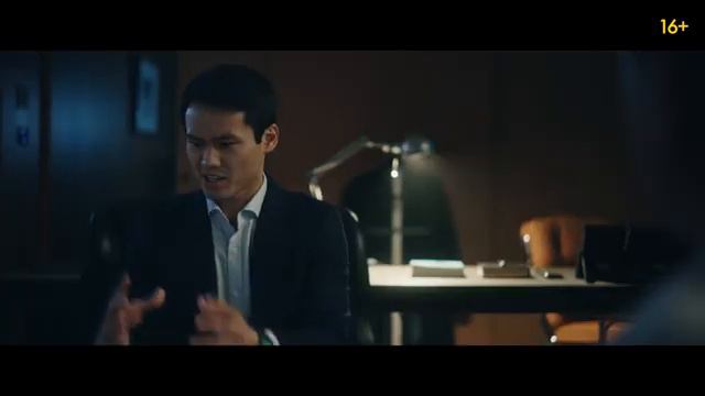 Научи меня жить - Трейлер (2024) Комедия смотреть онлайн