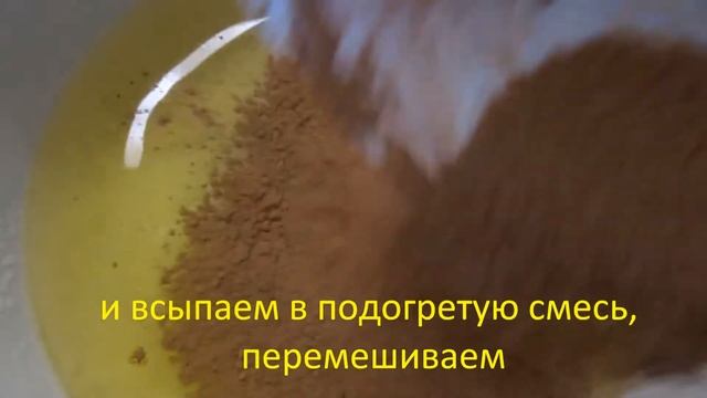 Коврижка медовая- самый лёгкий рецепт постной выпечки смотреть онлайн