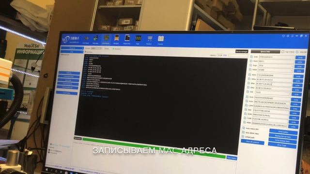IPhone 6s замена Nand