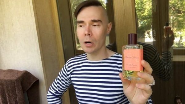 Pomelo Paradis Atelier Cologne. Обзор аромата.