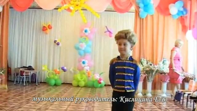 Сценка про принцессу ,которая хотела учиться Кислицина Е В смотреть онлайн
