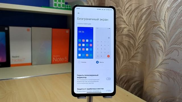 ? Обзор MIUI 12 Global Stable - 12.0.2.0 на Mi 9T