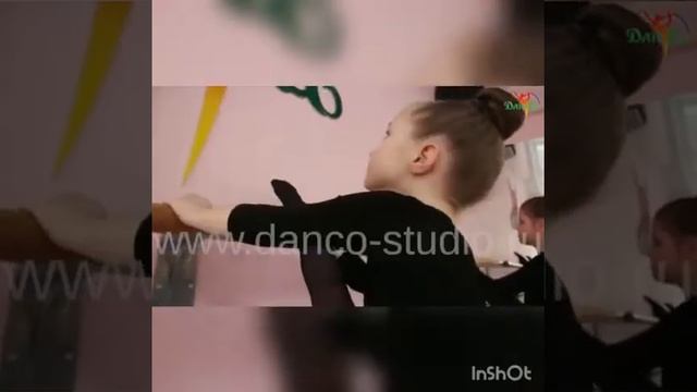 Презентация "Игровой стретчинг" смотреть онлайн