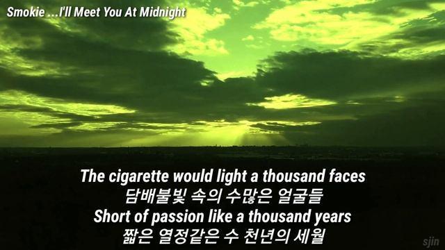 Smokie ... I'll meet you at midnight смотреть онлайн