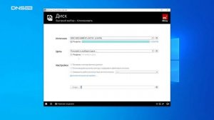 Как ЗАМЕНИТЬ HDD на SSD в ноутбуке: что для этого нужно и КАК СОХРАНИТЬ ВСЕ ДАННЫЕ