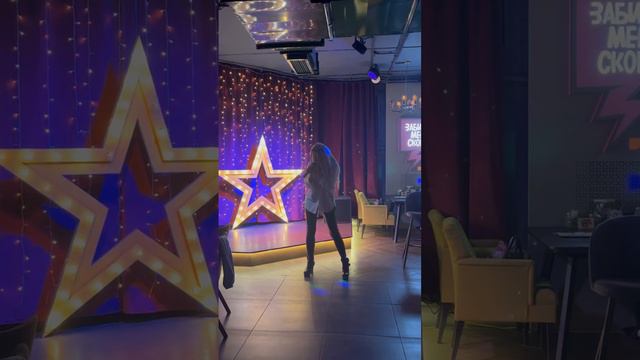 Кавер ‘На тот большак'