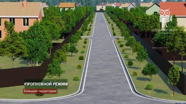 Рекламный ролик коттеджного поселка смотреть онлайн