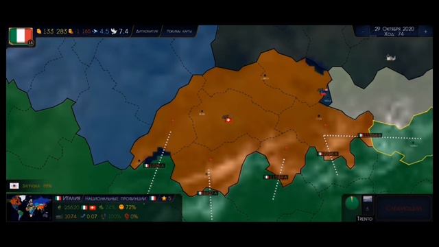 Age of history Италия в 2018 ВОЗРОДИМ великую Италию!! вернём её было величиство смотреть онлайн