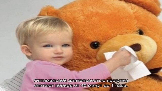 Можно ли гулять с ребенком при насморке? смотреть онлайн