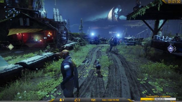 ? DESTINY 2 ➤ НОВАЯ ЗАДАЧА #3 ➤ БЕСПЛАТНО Destiny смотреть онлайн