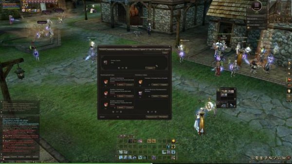 ArcaneWorld GoD Reworked x3: Где взять адену на старте?