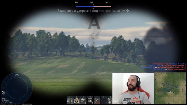 Т-55АМ-1 ПРЕМ ТАНК БЕЗ РПУ в War Thunder | ОБЗОР смотреть онлайн
