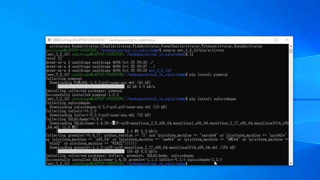 建立 sqlalchemy 开发环境 смотреть онлайн