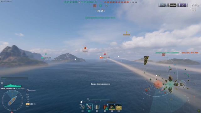 ИМБА Владивосток ( я остаюсь, я буду здесь плыть) смотреть онлайн