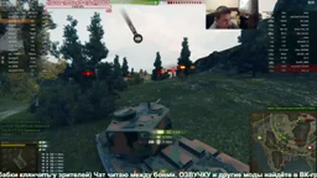 Фьорды в НУБКЕ | КВ-5 МАСТЕР [LIVE] смотреть онлайн