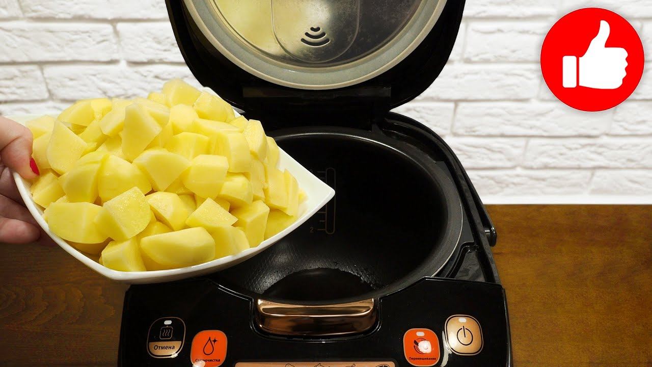 Мультиварка рецепт в мультиварке Марины Петрушенко