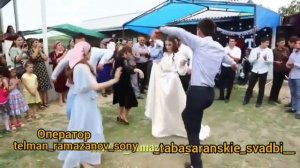 Свадьба табасарана
